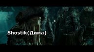 ЛАНССЕР ПК ФАН #18 OzodTV и Shostik привет )