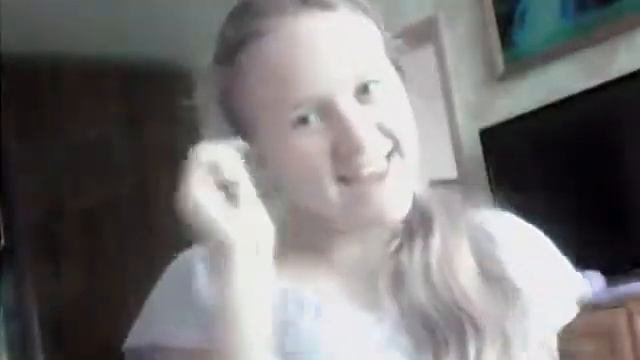 Видео с веб-камеры. Дата: 9 июня 2013 г., 18:01.