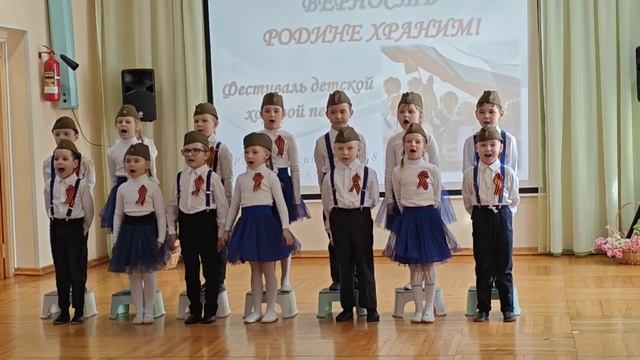 РЖД Детский сад № 58 Фестиваль хоровой песни «С песней верность Родине храним» старшая гр