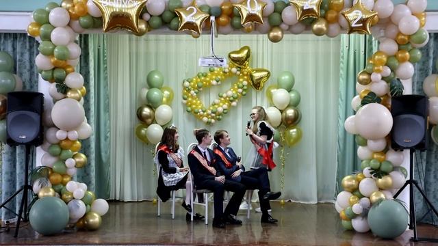 21 мая 2022 школа 29