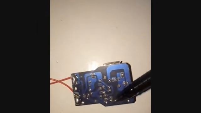 Review SMPS EX CHARGER HP