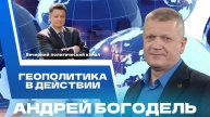 ⚡️ Кадры, обстановка на фронте.Украина готова к переговорам,Трамп отказался помогать Зеленскому