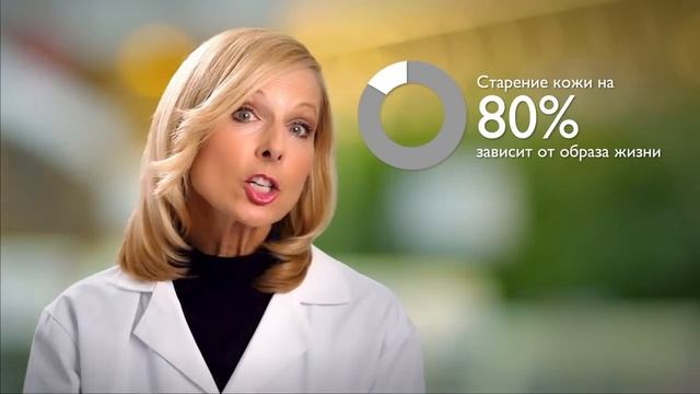 Уже 50 лет Oriflame знает, как ухаживать за твоей кожей