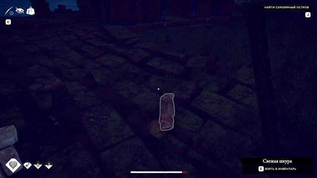 Скребем по сусекам, ищем медь. Арбалет - мощь! 🦔 Survival: Fountain of Youth #42