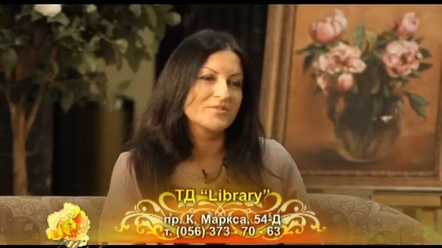 Знакомство с участницей в лаунж-баре "Гоголь-Моголь" (ТД "Library")