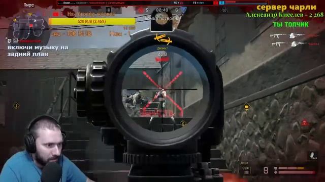 🔥стрим  Warface🔥😂😜)))и я не мармок🤓