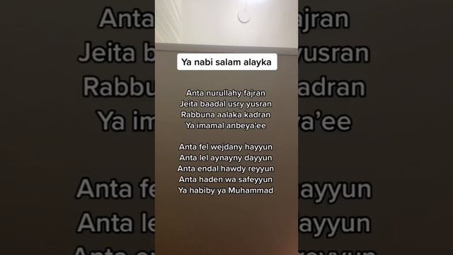 ya nabi salam alayka.