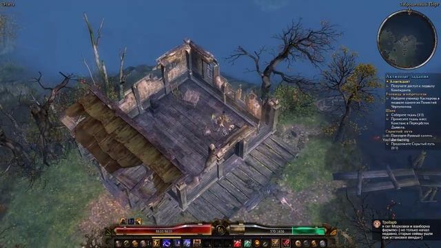 Grim Dawn - Похождения висельника #22 Чертополох, Криг, держитесь, я иду...