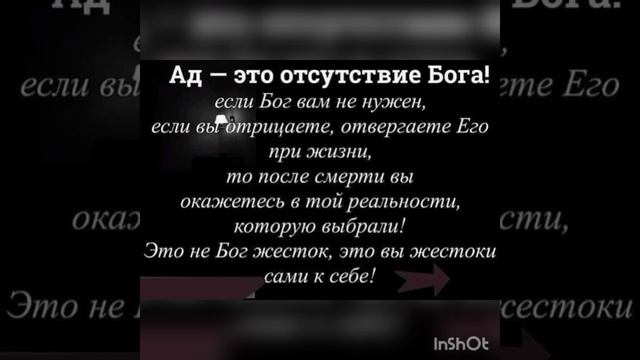 1000096371.mp4  НЕСМЫВАЕМАЯ КРОВЬ.  Читает Новожилова З.Г.  Автор ( А.С. )