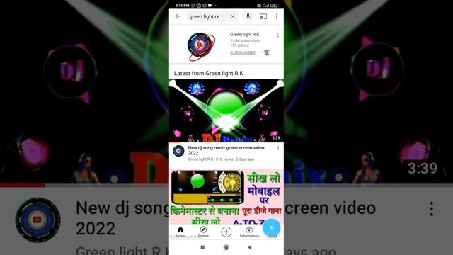 kinemaster download kaise kare 2022