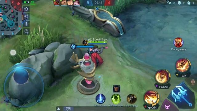 mobile legends: Тигрил обична катка з рандомами