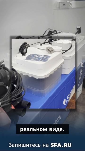 Вы не уверены, как подключается насос?