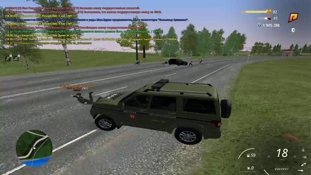 ДМ