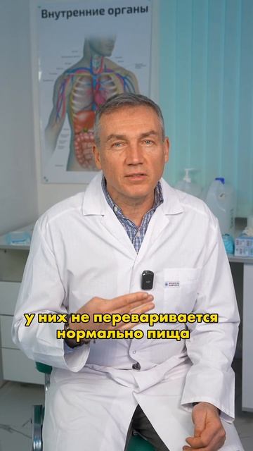Как избавиться от запора за 1 ночь