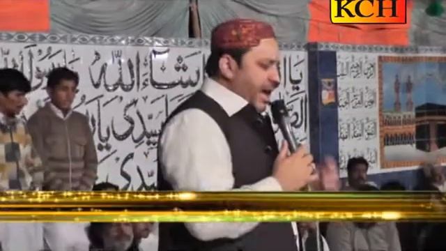 Naara Ali Ali Mill Ky Maro Nara || Shahbaz qamer Freedi