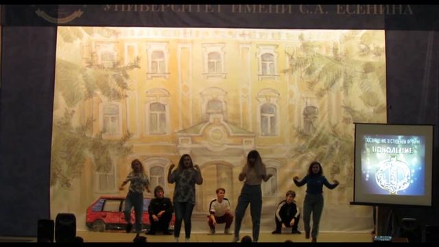 ТВОРЧЕСКИЙ НОМЕР - Группа 2807