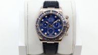 Rolex Daytona Cosmograph 40 mm 116589SACI