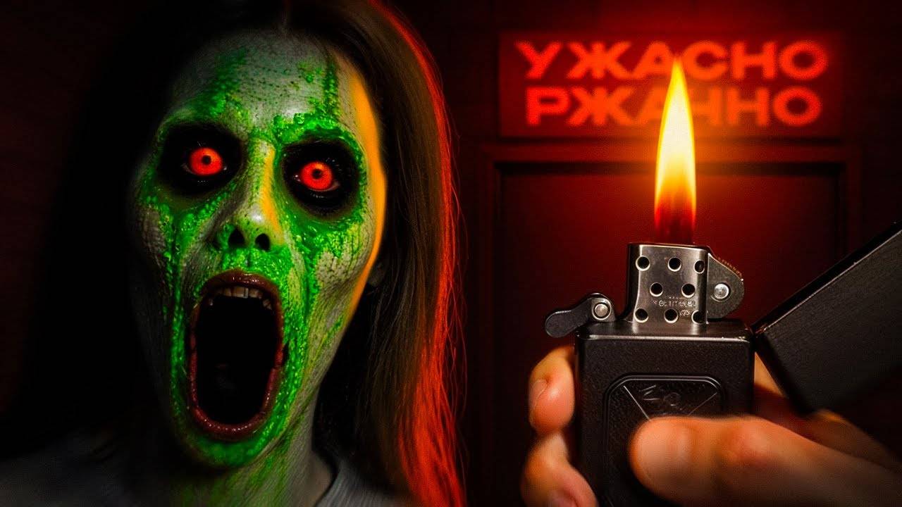 [ Liker1337 ] Милашка Всрашка Slendrina [ Лайкер ]
