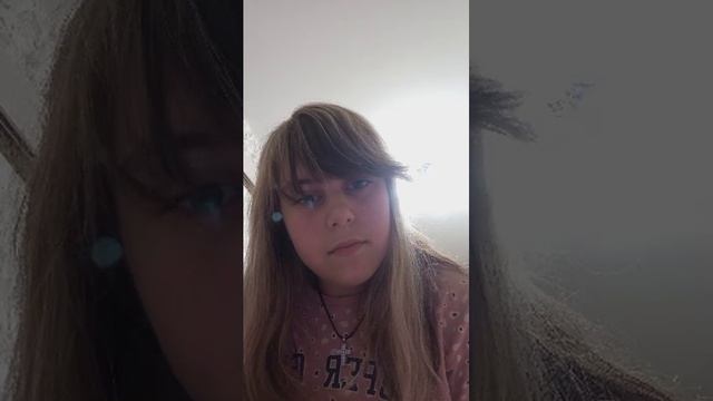 нелли
