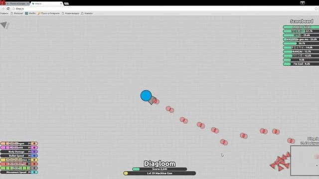 ._--Diep.io--_.  играем за ганнера и за машингана