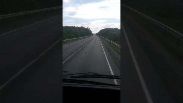 Калея дорога