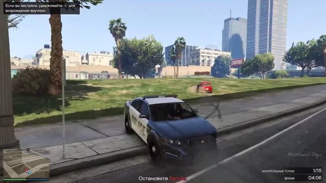 Grand Theft Auto ONLINE #2 Заработок