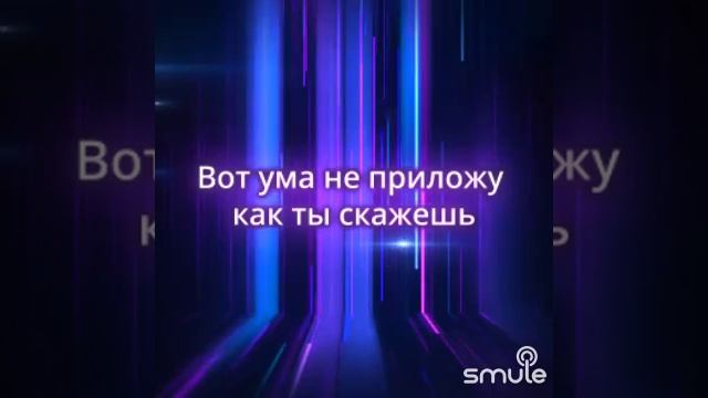 17-04-2025
