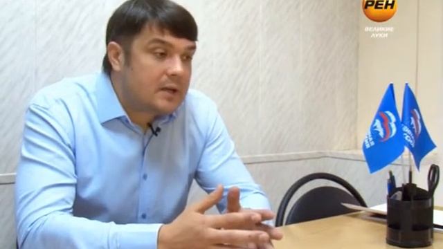 Интервью с депутатами -- В. М. Иванов