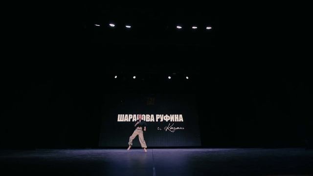 Next Pro Champ'23 | Solo Kids Pro | Шарапова Руфина