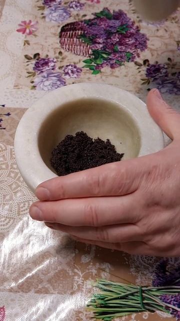 шулики
