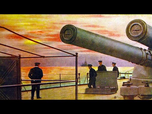 Аудиокнига попал в 1905 год книга 1
