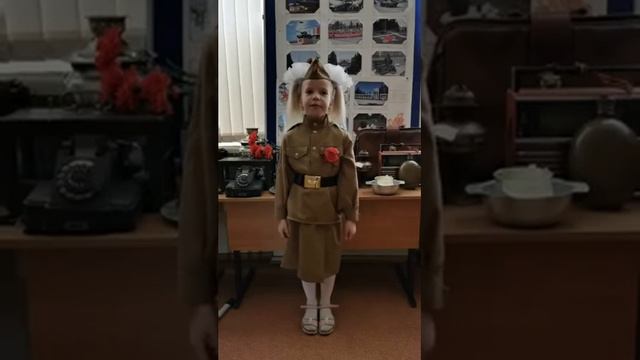 Бондасенко Ксения, 7 лет. МБОУ Школа #18 г.о. Самара