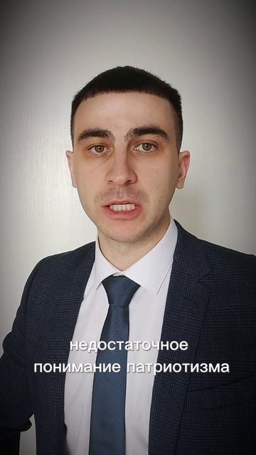 Цена невыученным урокам