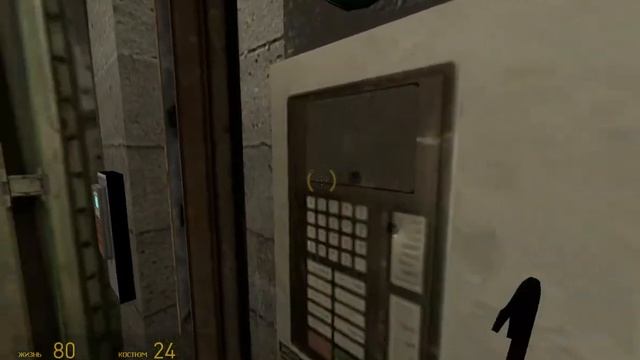 HALF-LIFE 2 / Video Game Walkthrough / Глава "ВОСТОЧНАЯ "ЧЁРНАЯ МЕЗА""