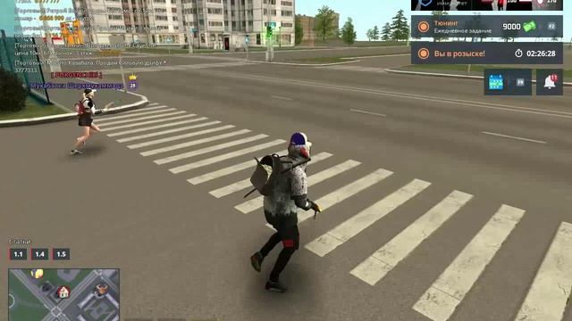 уходик