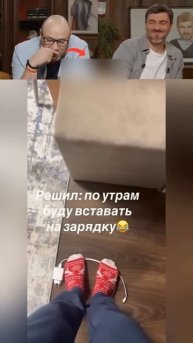 Засмеялся Проиграл #прикол #юмор