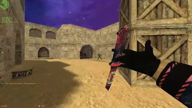 CS 1.5 Dust2: Где пули летят по приколу, а пинг — это твой личный тренажер терпения! 😂🎮