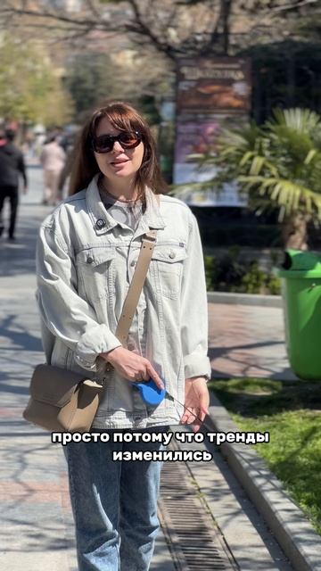 Тг - МедМаркетинг с Лучистой
