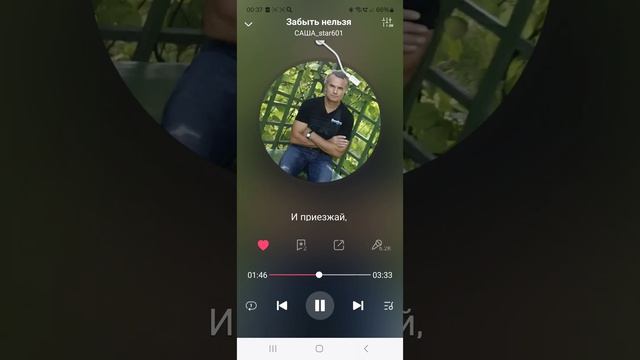 1000163416.mp4