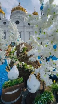 Москву украсили к светлому празднику Пасхи.