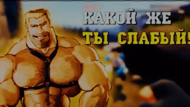 супер эдит