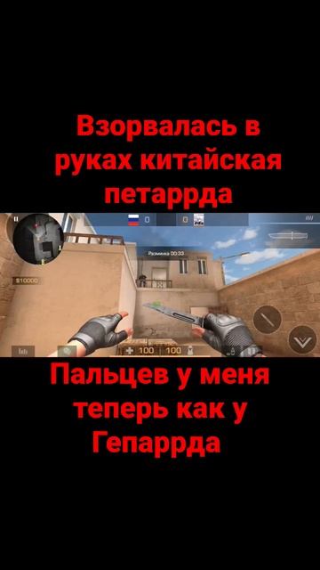 #рек #стандофф2 #рекомендации #авм #so2 #мувик #уэнсдей #wednesday #стрим #мем #веля #новыйгод