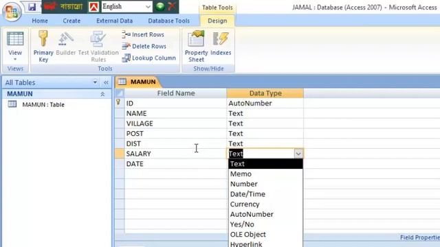 Access program -1 part  (ডেটাবেজ এর ব্যবহার প্রথম অংশ)