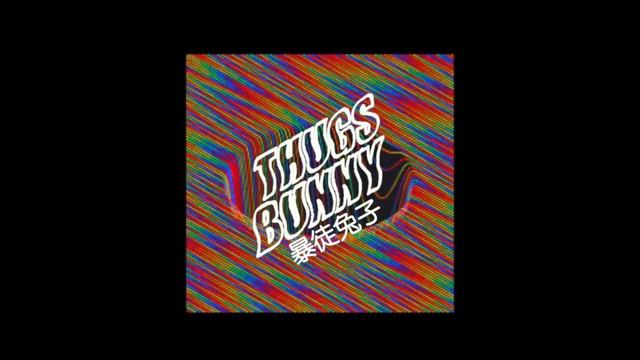 LORD APEX X MNDSGN X FLYING LOTUS TYPE BEAT   "STAT ICK"