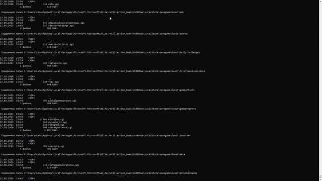 как свести сума учитиля по информатике