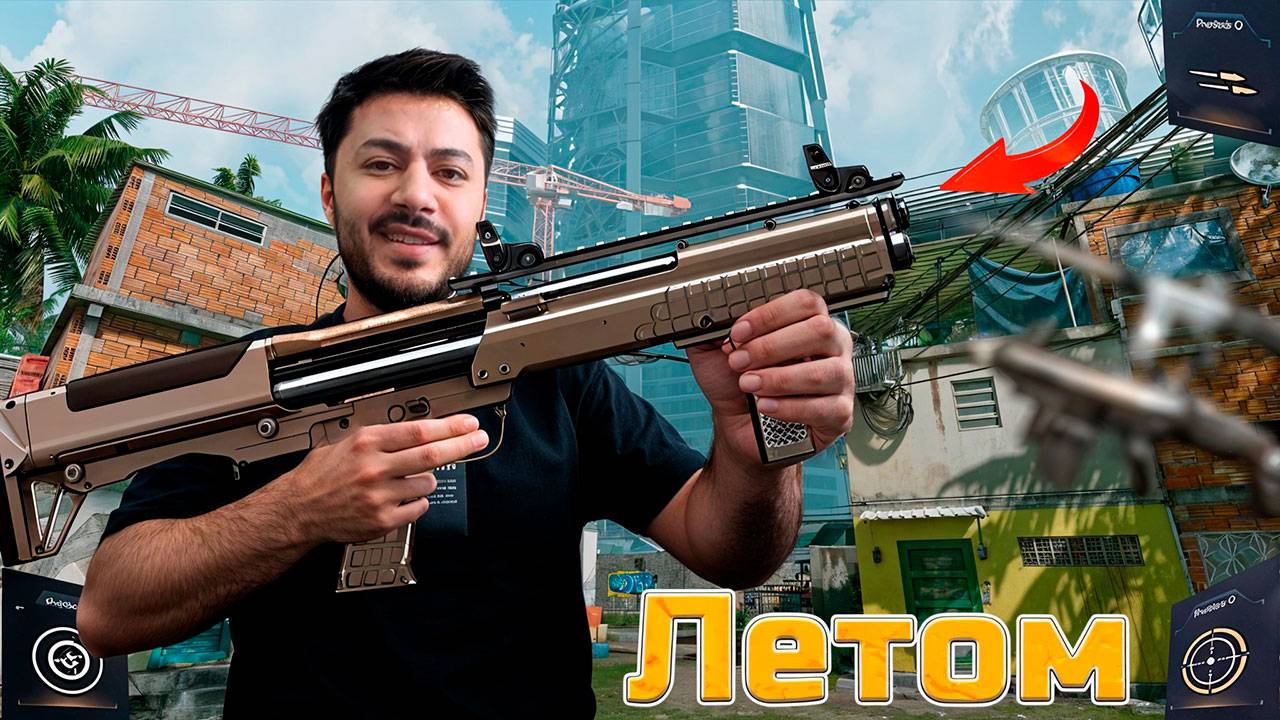 СЛИВ ЛЕТНЕГО СЕЗОНА WARFACE! BUFF M16A3, SCAR-L, DEAGLE, PDW — ЭТО ИМБА?!