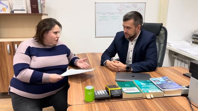 Отзыв Трачук Татьяны Петровны о списании долга с ЮК  "СВК-Групп"