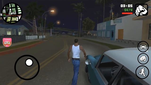 Прохождение GTA San Andreas на Android #2
