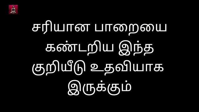 சத்குரு வாழ்க்கையில் திருப்புமுனையாக அமைந்த அந்த அனுபவம்