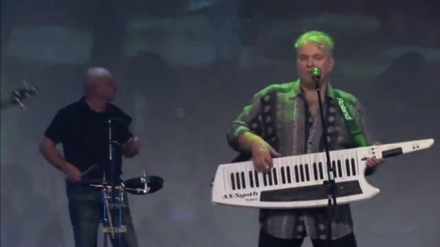 Группа Маки - Так случилось